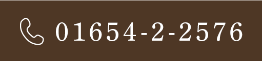 01654-2-2576