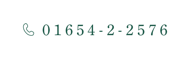 01654-2-2576